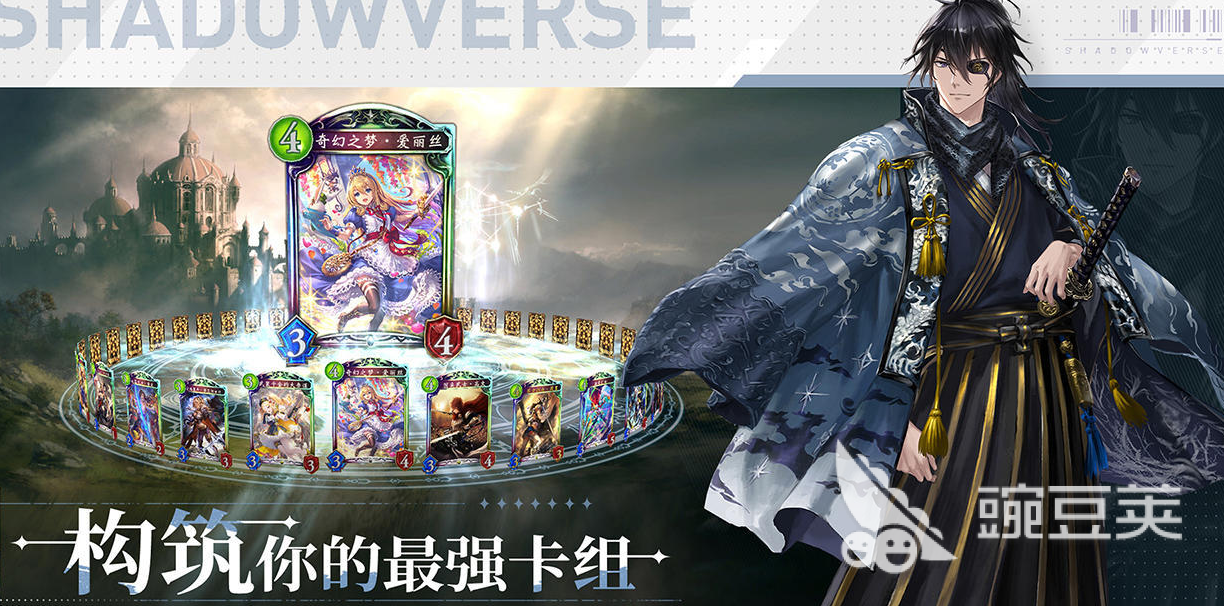 Cygames哪个游戏值得玩 2026 Cygames好玩小游戏分享截图