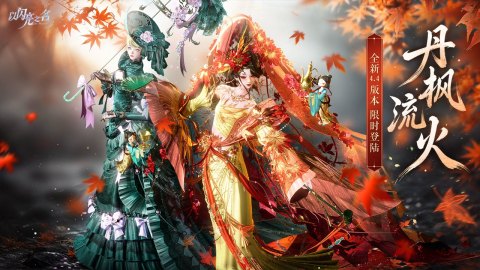 光遇什么类型的游戏 2026流行的多人游戏推荐截图