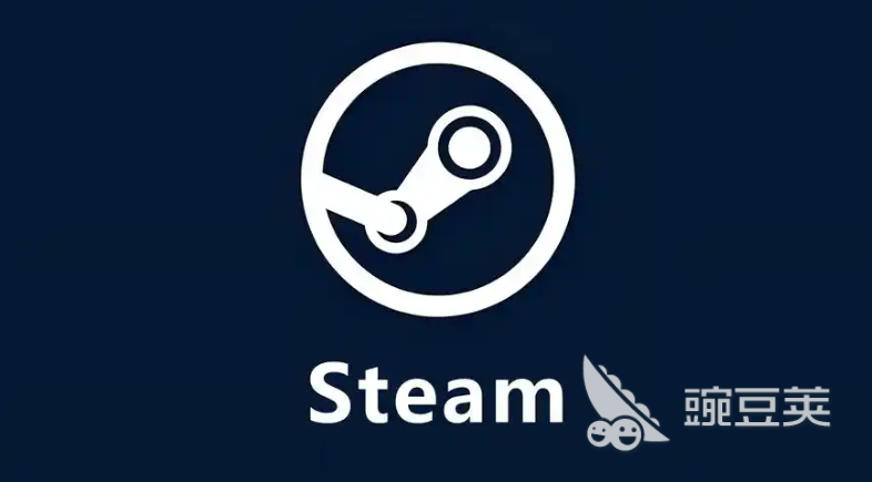 2026性能稳定的Steam加速服务怎么选？7大加速器对比与选择分享