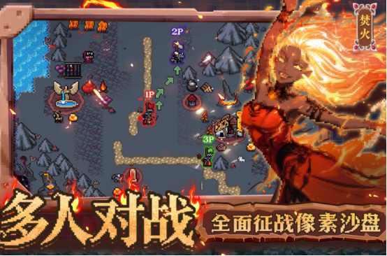 高人气手机移植游戏哪里下载