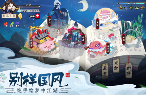 热门的dbg游戏有没有