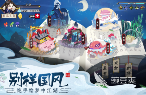2026火爆的卡牌榜单6before_1 2026好玩的DBG卡牌游戏有哪几款截图