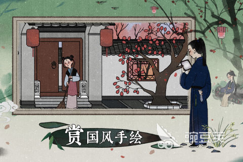 受欢迎的莉莉斯游戏前五分享 莉莉斯游戏榜单合集4before_22026截图