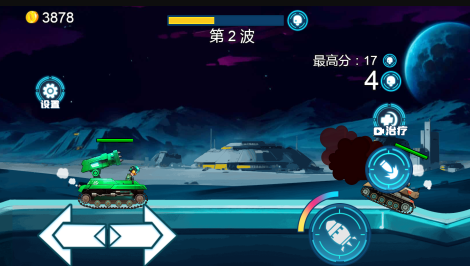 流行的坦克对战游戏怎么下载