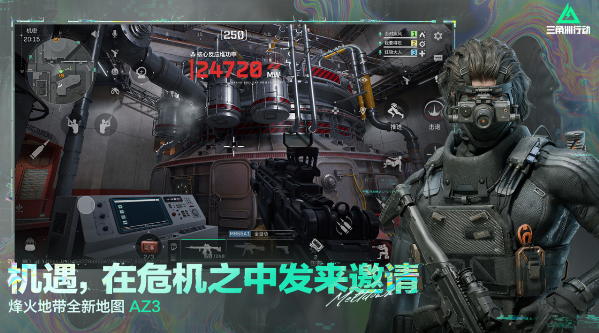 2026硬核射击游戏推荐有哪些