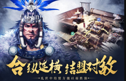生存开荒类游戏有哪几款 2026火爆的的生存游戏下载截图