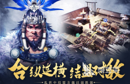 生存开荒类游戏有哪几款 2026火爆的生存游戏下载分享截图