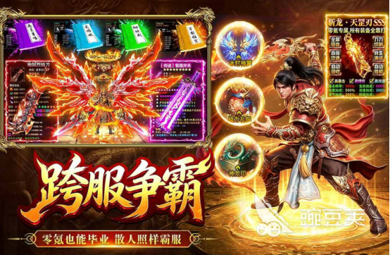 又肝又受欢迎的游戏有哪几款 2026火爆手游安卓下载分享