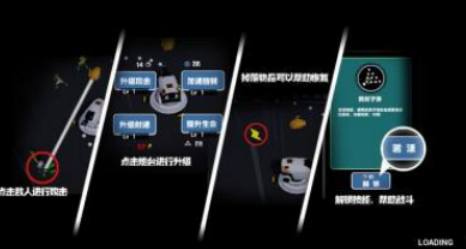高人气丧尸游戏生存哪里下载 2026好玩的丧尸榜单6before_1截图