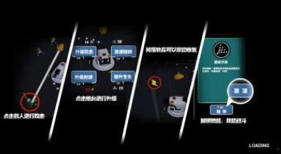 高人气丧尸游戏生存哪里下载