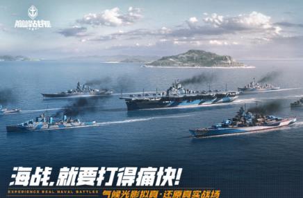 最伟大的游戏有哪几款 高人气的最伟大手游安卓下载推荐2026截图