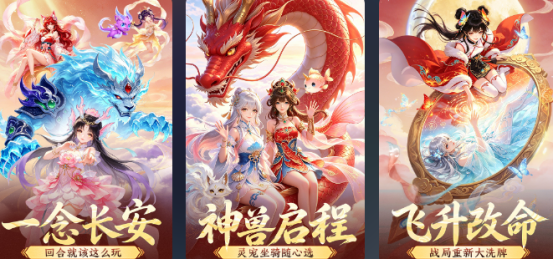 现在很火的游戏有哪几个