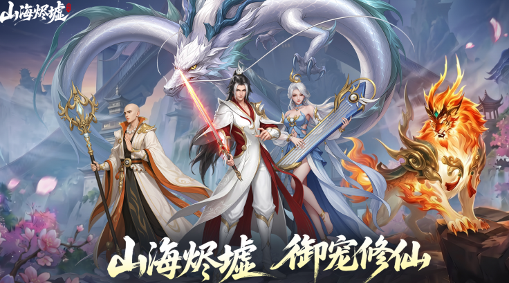 全世界最受欢迎的游戏有哪几款 2026全世界最好玩的游戏手机版分享截图