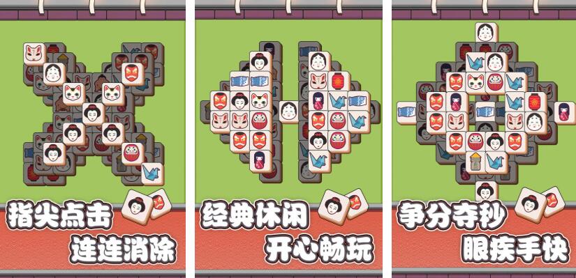 方块游戏有哪几款 有趣的方块游戏榜单2026截图