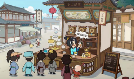 开各种小店铺的游戏有哪几款 2026必玩的模拟经营游戏手机版介绍截图