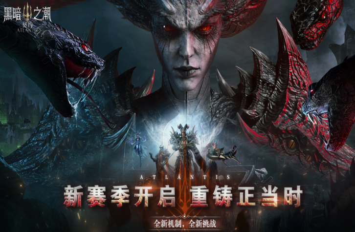 榜单合集4的大型网络游戏手机版3d游戏before_2 2026经典的大型网络3d手游介绍截图