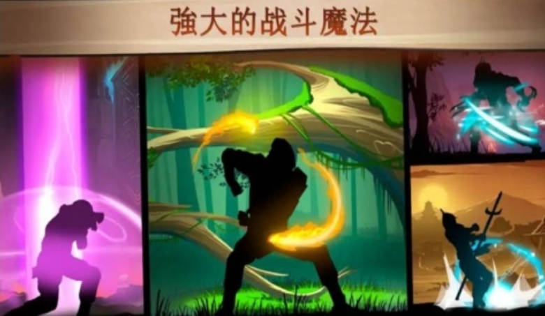 动作格斗闯关类不用网络游戏合辑 2026好玩的动作格斗游戏介绍截图