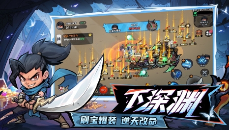 魔法奇录好玩吗 魔法奇录游戏手机版特色盘点截图