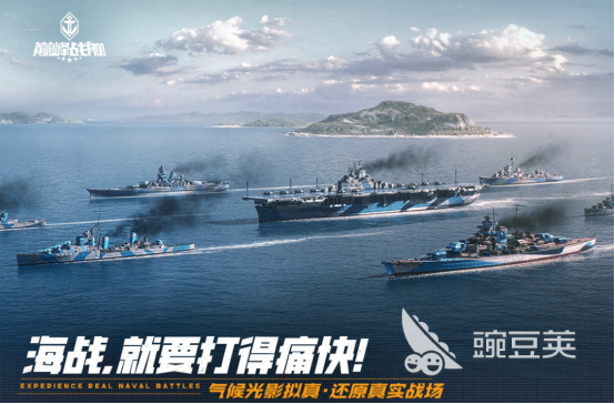 2026最伟大游戏有哪几款?高人气手游安卓下载分享