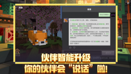 不用钱的多人不用网络游戏有哪几款 2026高人气多人单机游戏手机版分享截图