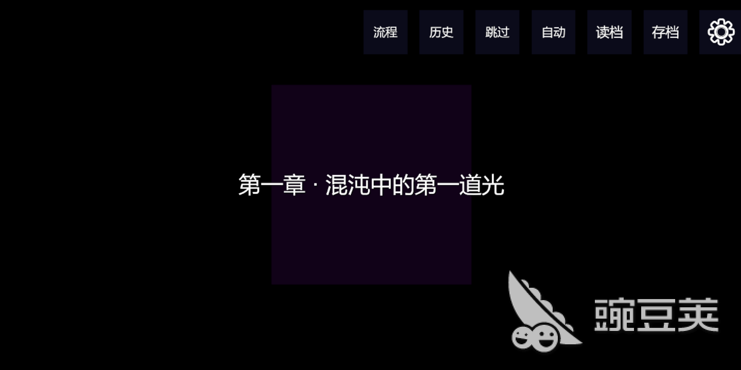 雷暴纪觉醒最新下载安装链接 雷暴纪觉醒下载安装资源获取入口