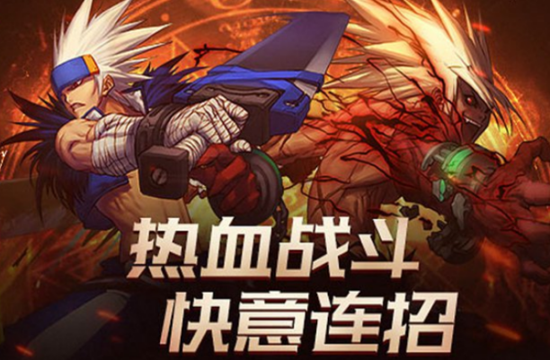 马化腾游戏有哪几款 2026受欢迎的腾讯手游安卓下载排名截图