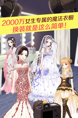 叠纸一共出了多少游戏 2026受欢迎的叠纸游戏介绍截图