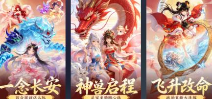 现在很火的游戏有哪几个 高人气的游戏手机版榜单合集2026截图
