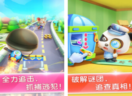 有没有简单的普法手机游戏分享 2026火爆的的普法小游戏下载推荐截图