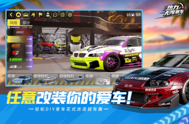 比较热门手游排行榜