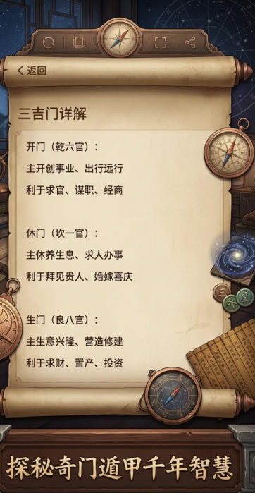 耐玩的rpg卡牌游戏榜单 2026火爆的的rpg卡牌游戏手机版介绍截图