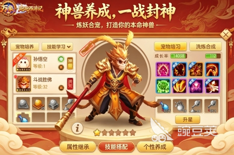 2026三人能玩什么游戏 多人游戏手机版分享截图