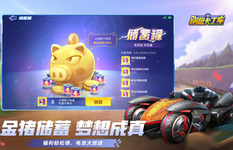 火爆的的世纪天成有哪几款游戏 2026受欢迎的世纪天成游戏介绍截图