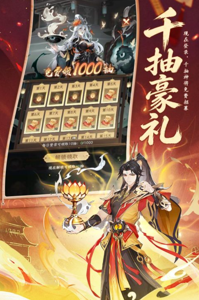 新上线的游戏手机版有哪几款 2026受欢迎的新上线游戏介绍截图