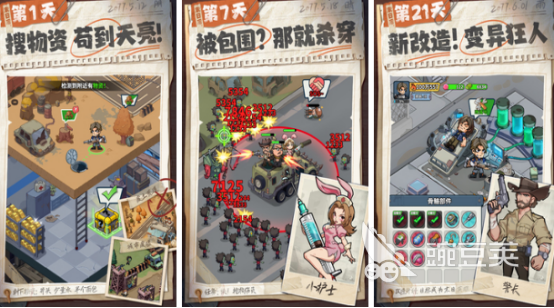 火爆的放置play游戏有哪几款分享 2026高人气放置手游安卓下载合辑截图