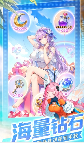 女神之光好玩吗 女神之光玩法盘点