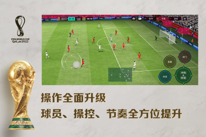 画质逼真的小游戏合辑 2026榜单3画质高游戏before_1截图