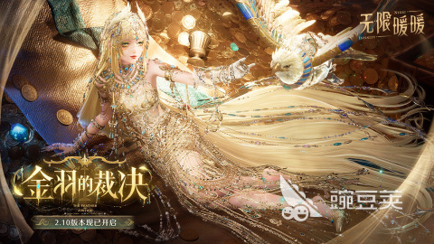 2026让人快乐的游戏合辑 轻松解压手机游戏分享