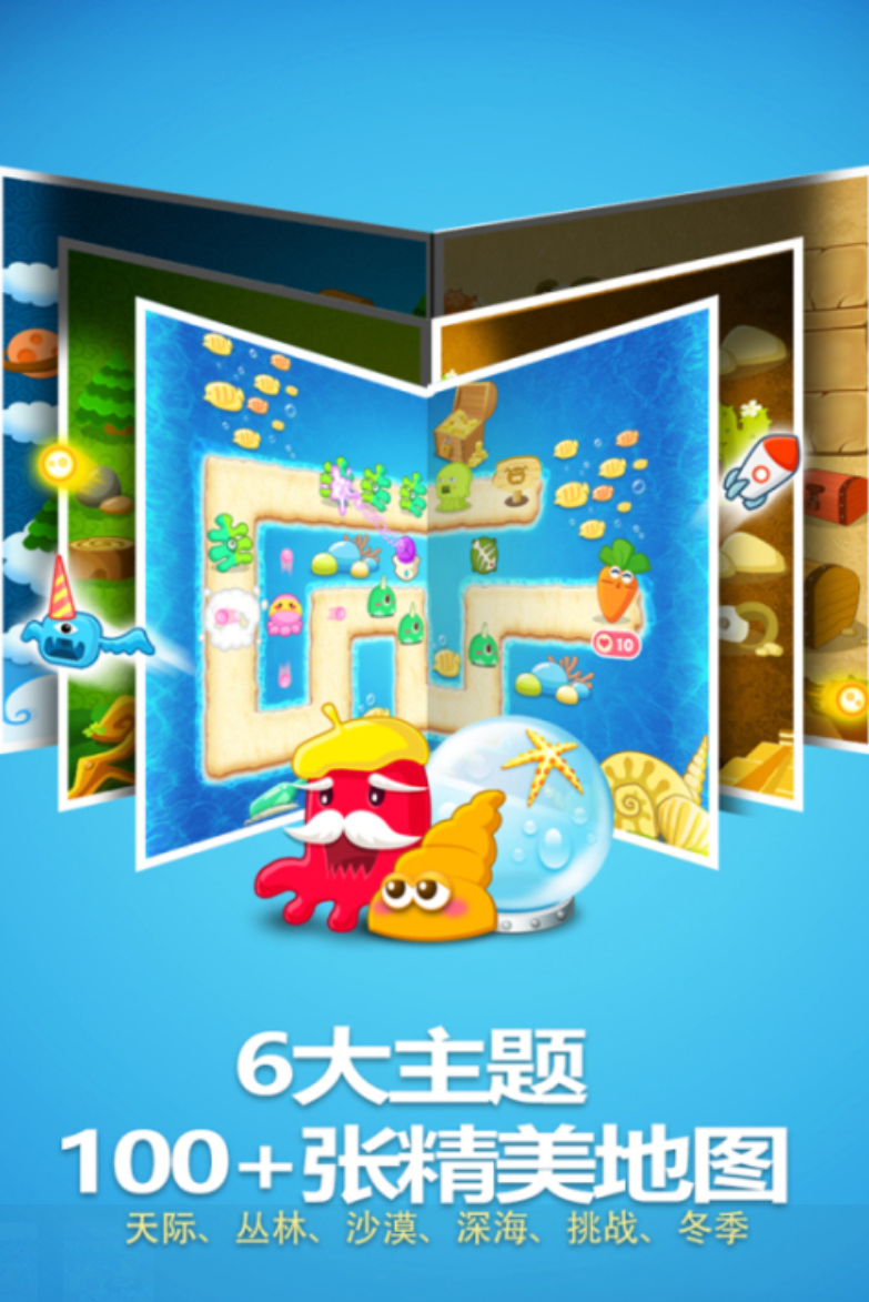 不连网络的不用网络小游戏合辑 2026好玩的单机游戏介绍截图
