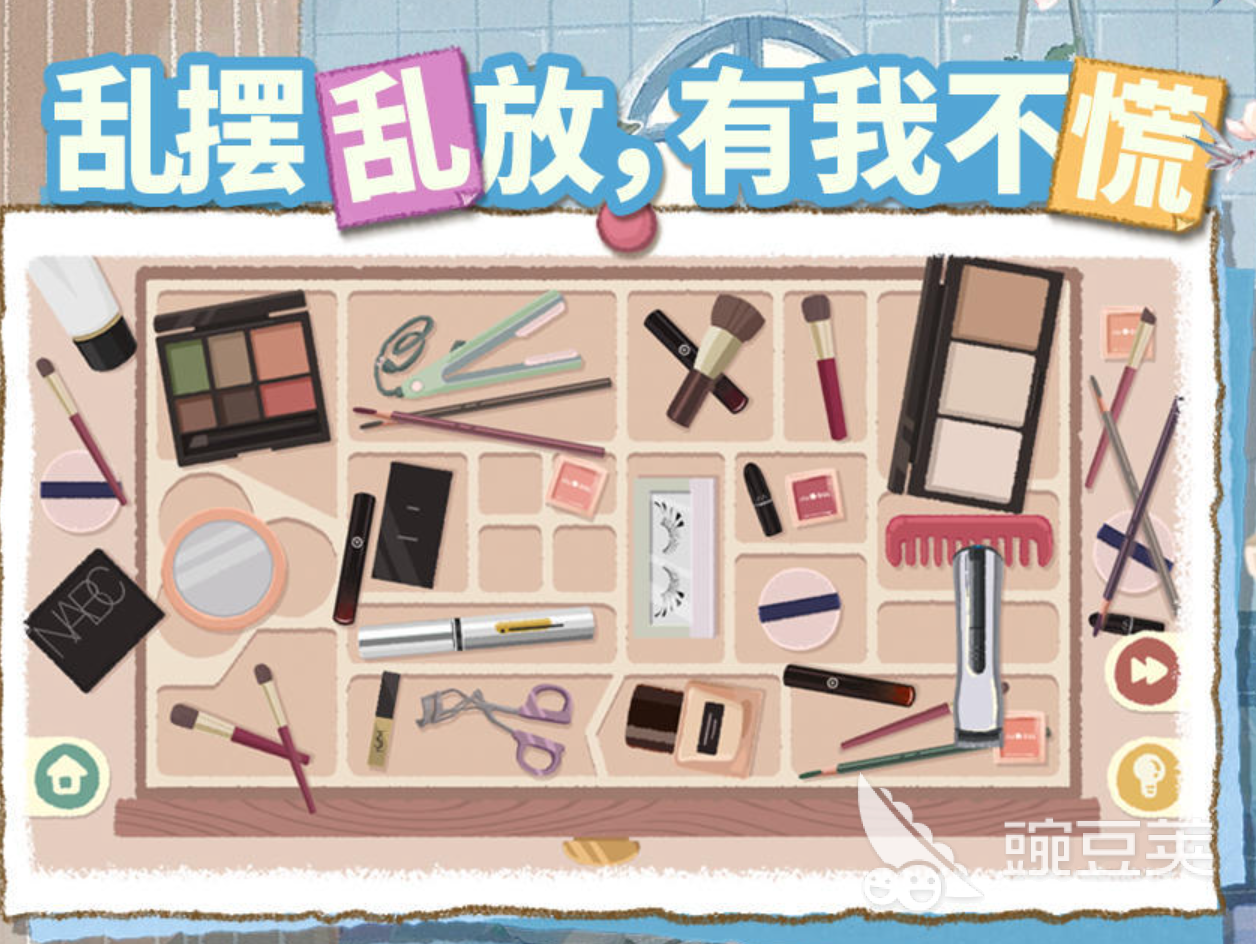 跟小孩子玩什么游戏合适 2026火爆的儿童益智游戏分享截图