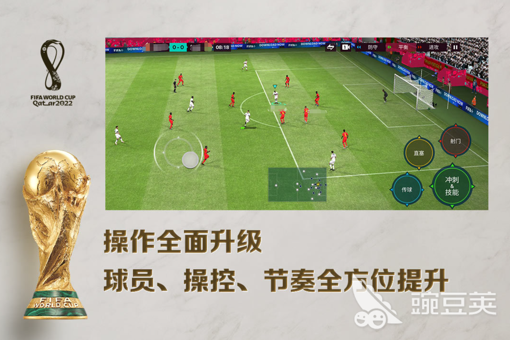 2026画质高真实榜单9before_1：画面真实的小游戏分享截图