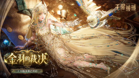 能够让人快乐的游戏合辑 2026欢乐的手机游戏推荐截图