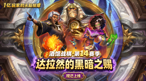 魔兽题材游戏手机版介绍 魔兽主题手游分享2026截图