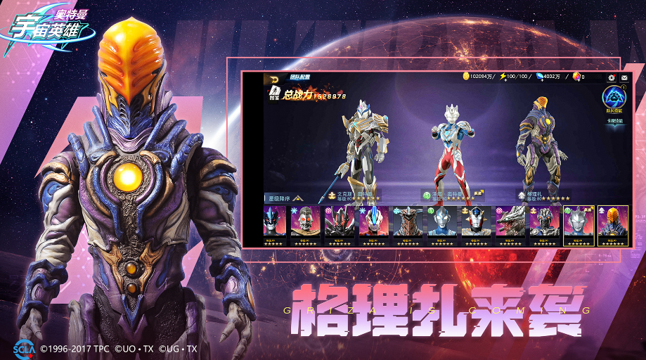 有趣的宇宙游戏大全