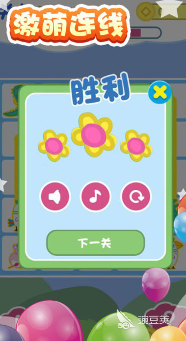2026益智婴儿游戏分享 逗趣婴儿游戏排行截图