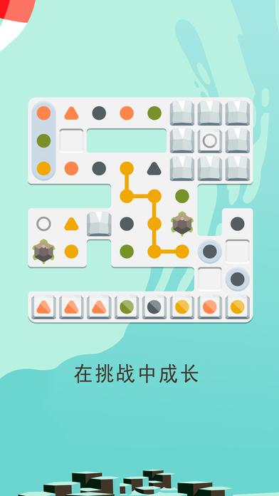 经典的两点之间游戏前五