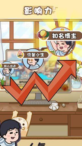 解压的放风游戏推荐