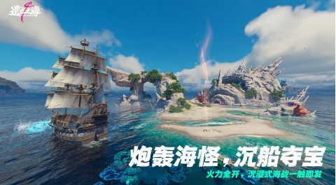 有趣的捏脸游戏分享女生不用钱 受欢迎的捏脸游戏合辑2026截图