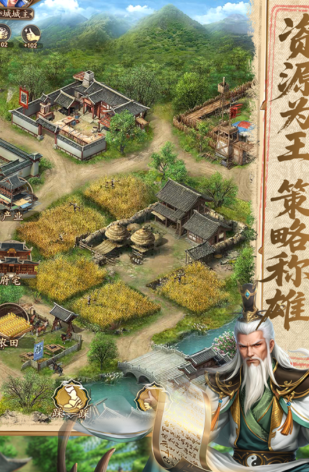 妹子比例最高的榜单9有哪几款 2026热门妹子比例最高的手游before_1截图