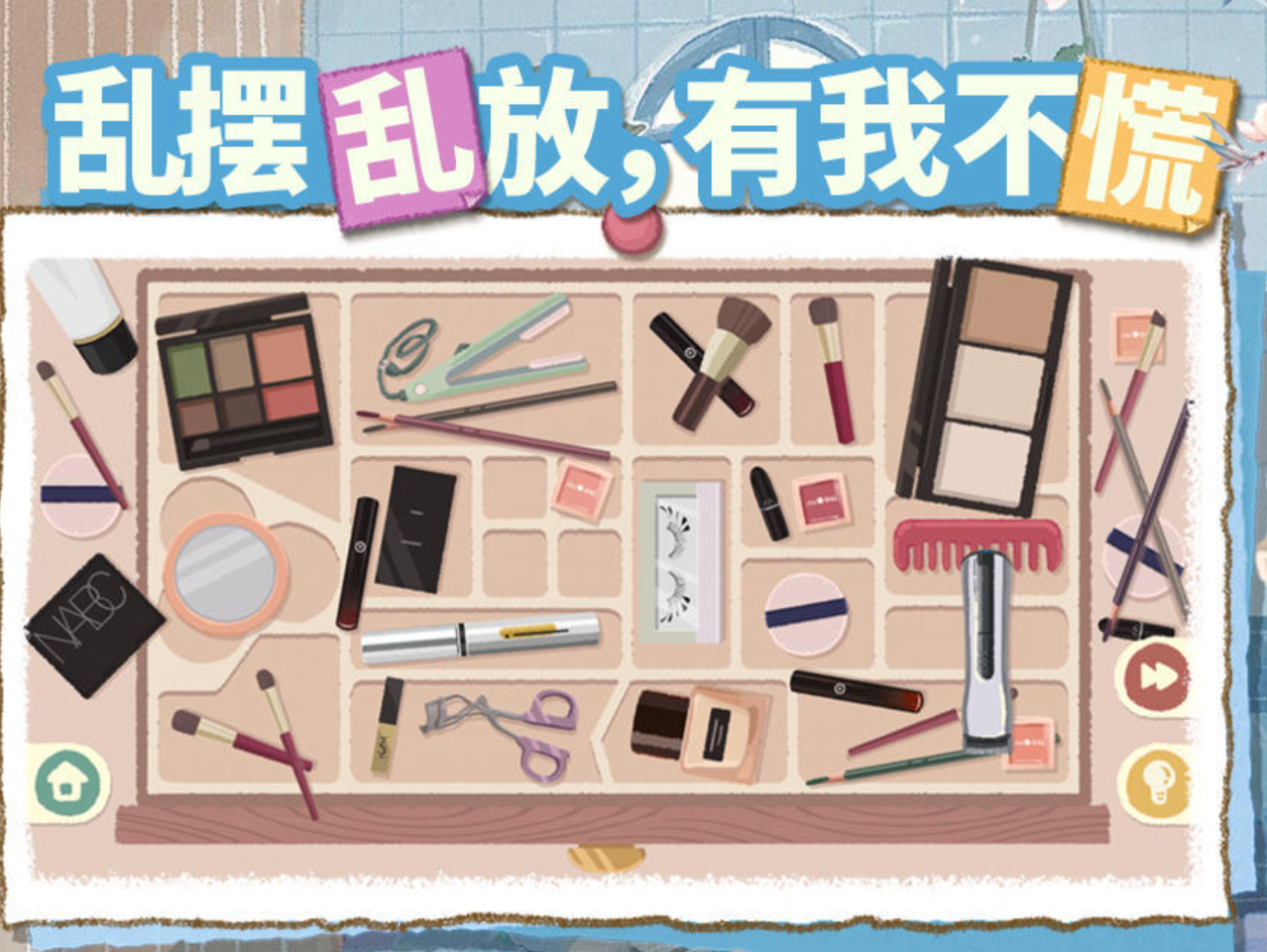 跟小孩子玩什么游戏合适 2026火爆的的益智游戏分享截图